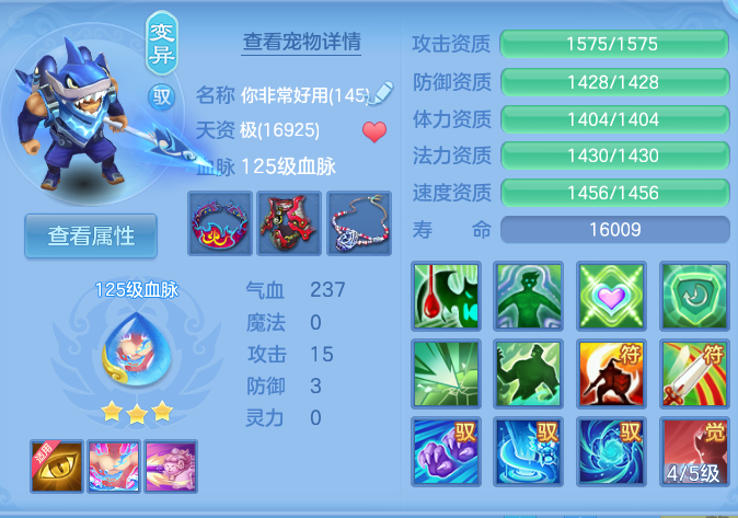 微信图片_20260807162211_34_3158.png