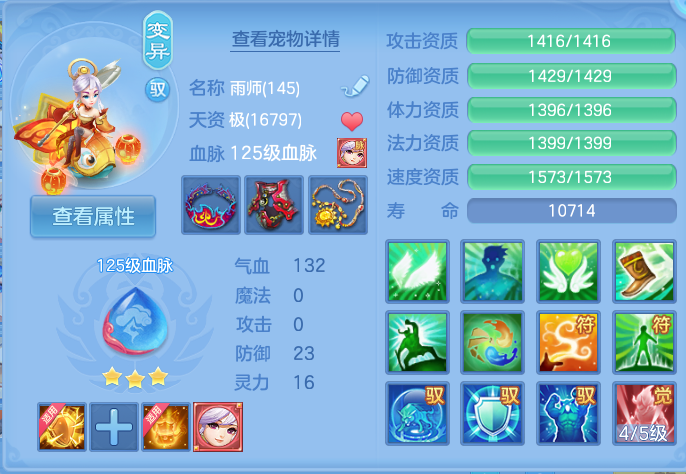 微信图片_20260807162211_32_3158.png