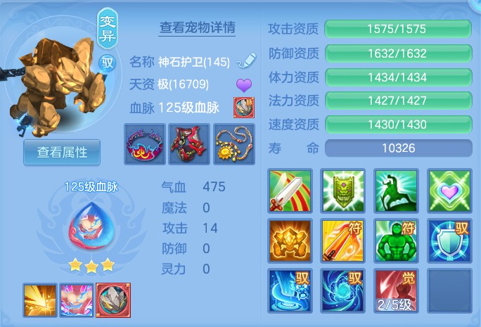 微信图片_20260807162212_37_3158.png