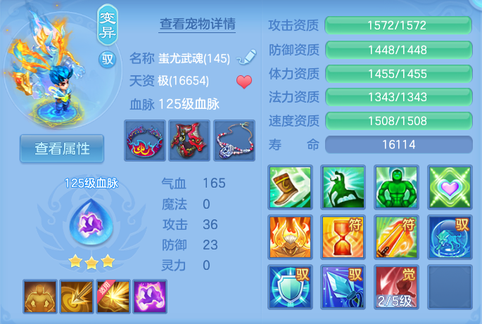 微信图片_20260807162212_38_3158.png