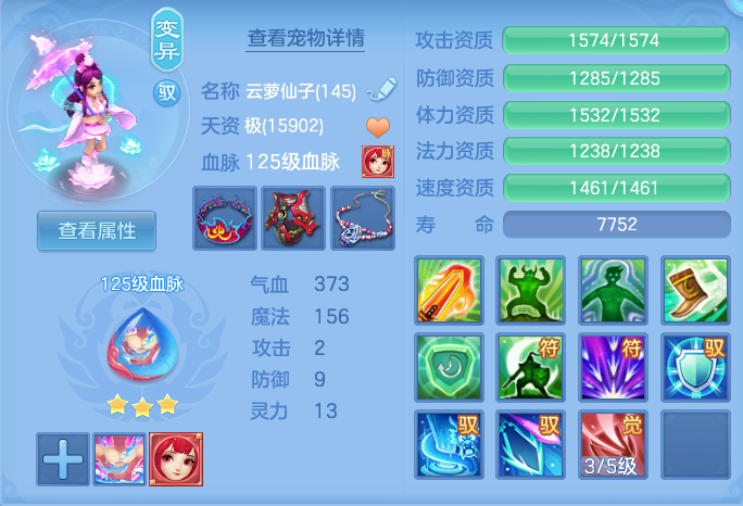 微信图片_20260807162212_39_3158.png