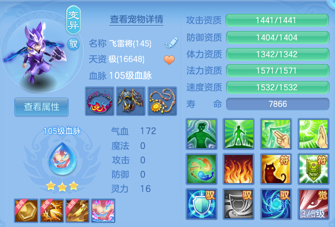 微信图片_20260807162213_46_3158.png