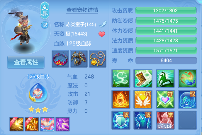 微信图片_20260807162213_42_3158.png