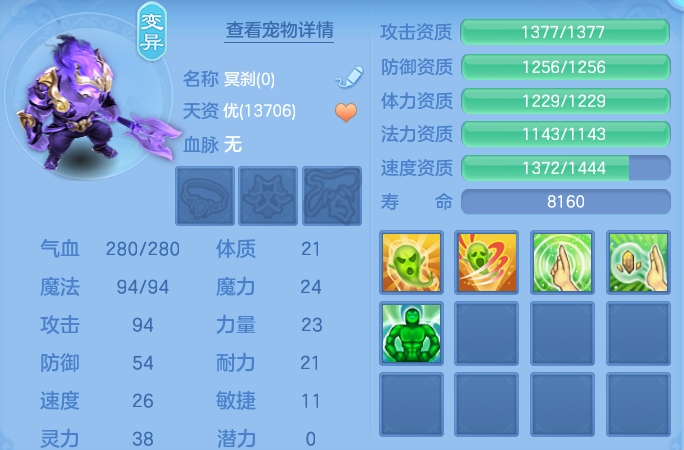 微信图片_20260807162215_51_3158.png