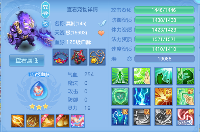 微信图片_20260807162214_48_3158.png
