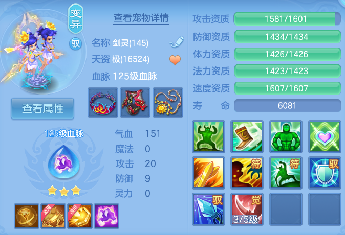 微信图片_20260807162215_50_3158.png