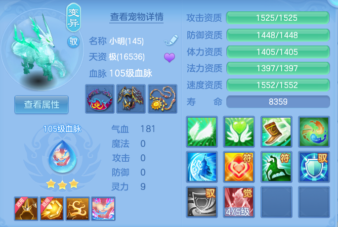 微信图片_20260807162214_49_3158.png