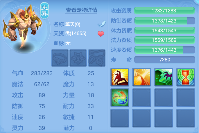 微信图片_20260807162214_47_3158.png