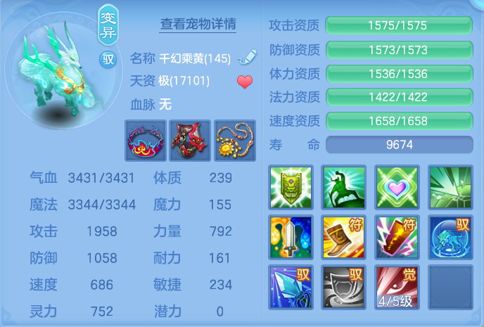 微信图片_20260807162215_53_3158.png