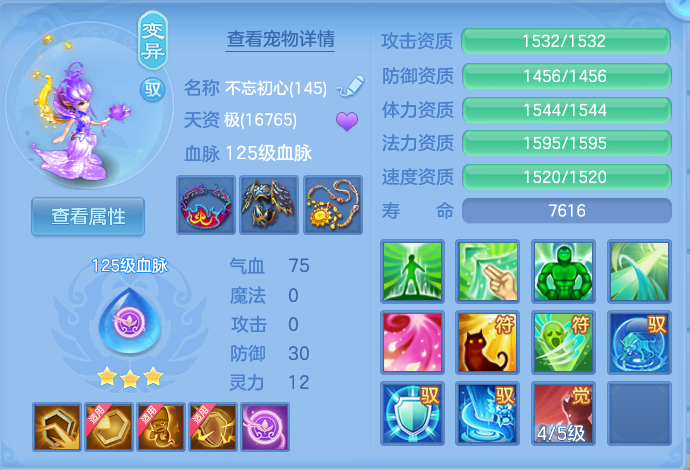微信图片_20260807162215_52_3158.png