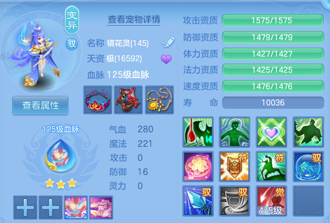 微信图片_20260807162215_54_3158.png