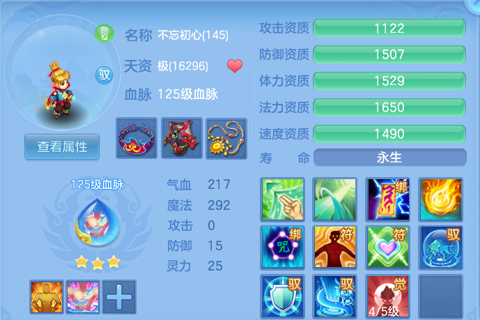 微信图片_20260807162243_60_3158.png