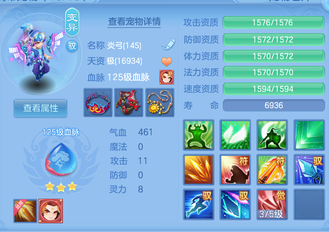 微信图片_20260807162232_56_3158.png