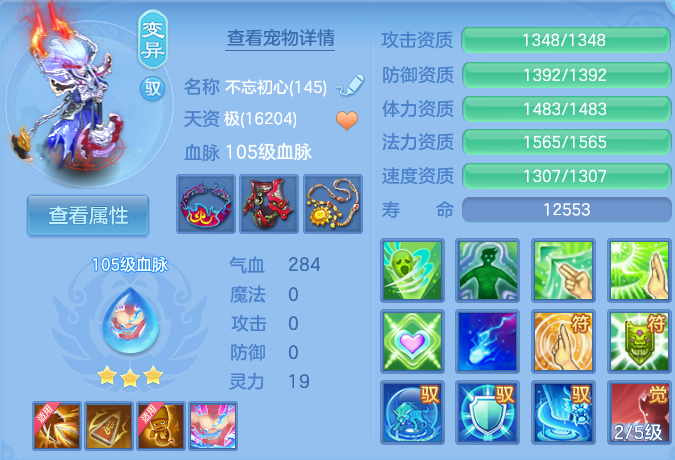 微信图片_20260807162232_58_3158.png