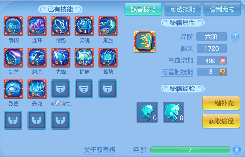 微信图片_20260807162300_63_3158.png