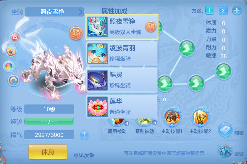 微信图片_20260807162307_64_3158.png