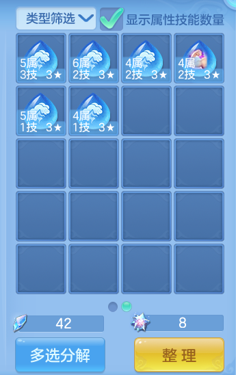 微信图片_20260807162254_62_3158.png