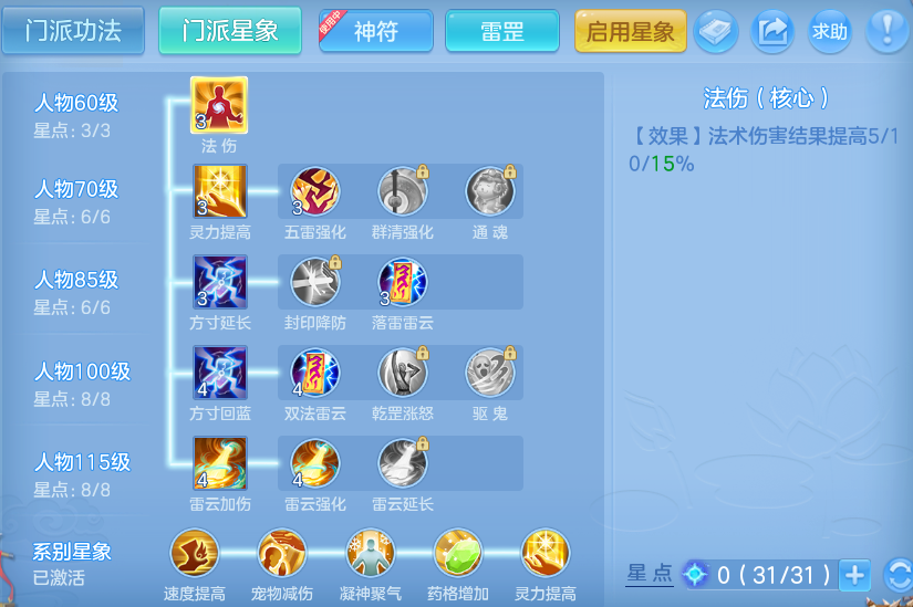 微信图片_20260807162329_66_3158.png