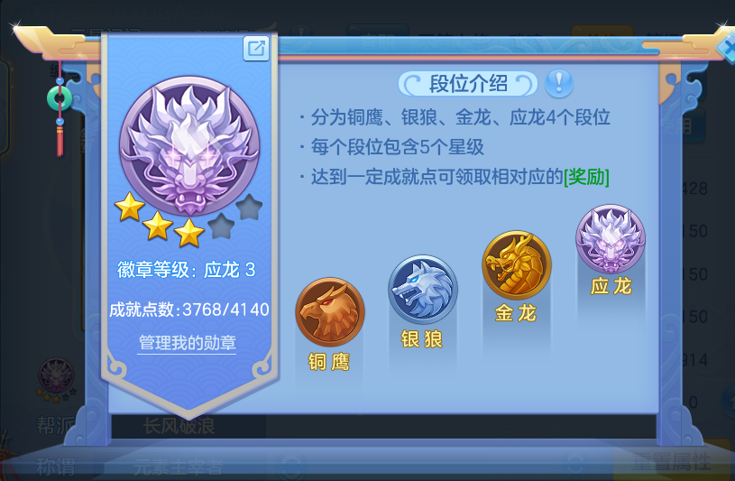 微信图片_20260807162430_72_3158.png