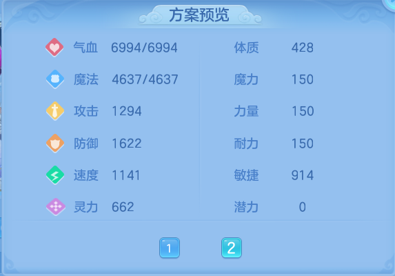 微信图片_20260807162430_73_3158.png