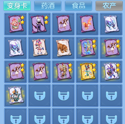 微信图片_20260807162524_80_3158.png