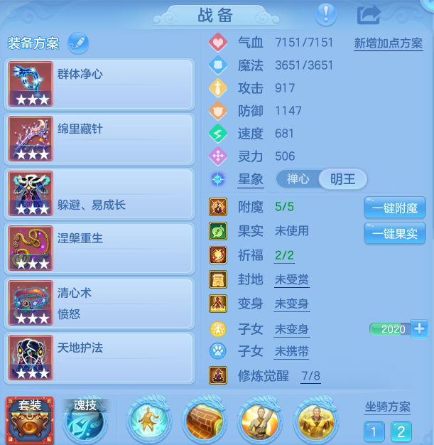微信图片_20260807191028_23_8325.png