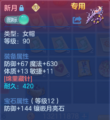 微信图片_20260807191049_27_8325.png