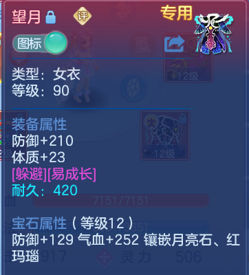 微信图片_20260807191053_28_8325.png