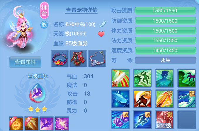 微信图片_20260807191138_32_8325.png