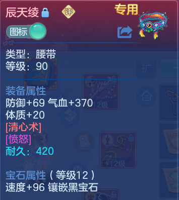 微信图片_20260807191104_30_8325.png