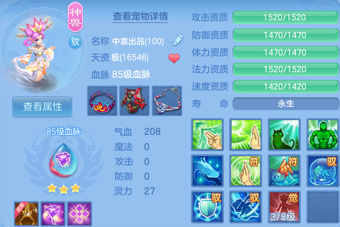 微信图片_20260807191147_34_8325.png