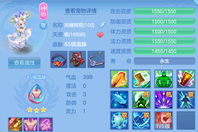 微信图片_20260807191142_33_8325.png