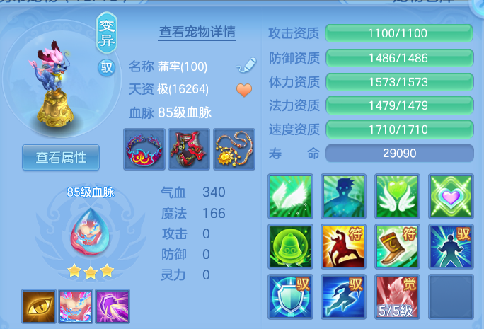 微信图片_20260807191336_37_8325.png