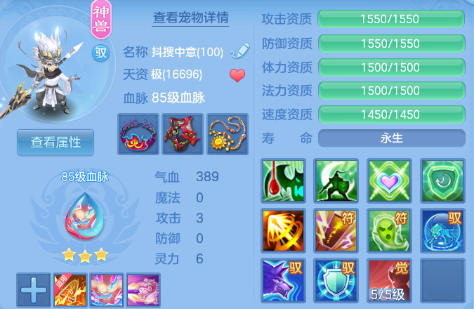 微信图片_20260807191223_36_8325.png