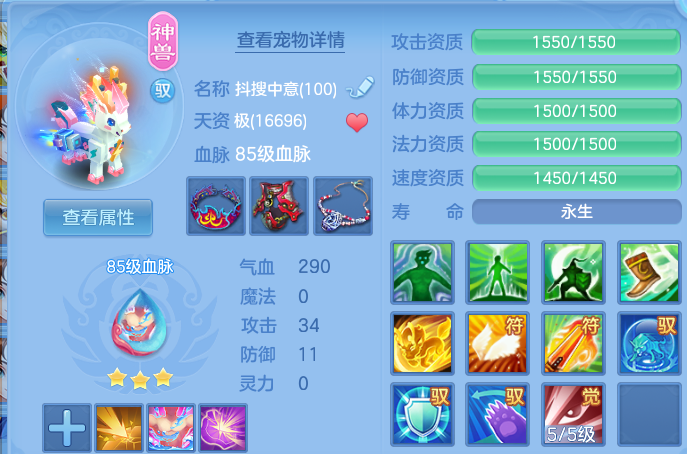 微信图片_20260807191218_35_8325.png