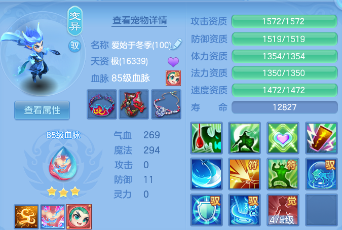 微信图片_20260807191435_40_8325.png