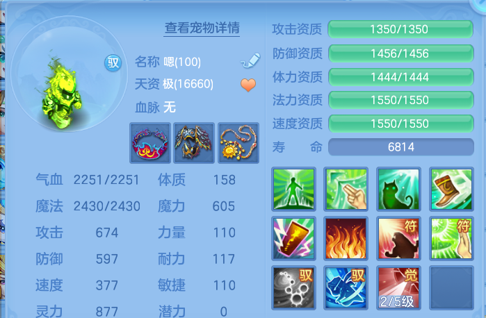 微信图片_20260807191633_46_8325.png