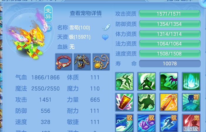 微信图片_20260807191633_45_8325.png