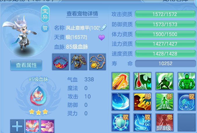 微信图片_20260807191404_39_8325.png