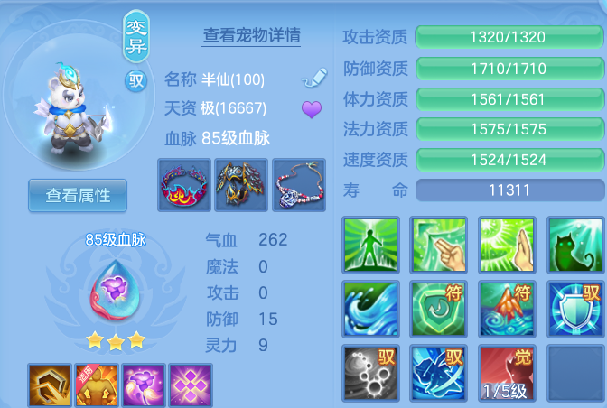 微信图片_20260807191558_43_8325.png