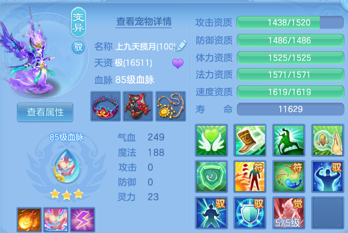 微信图片_20260807191553_42_8325.png