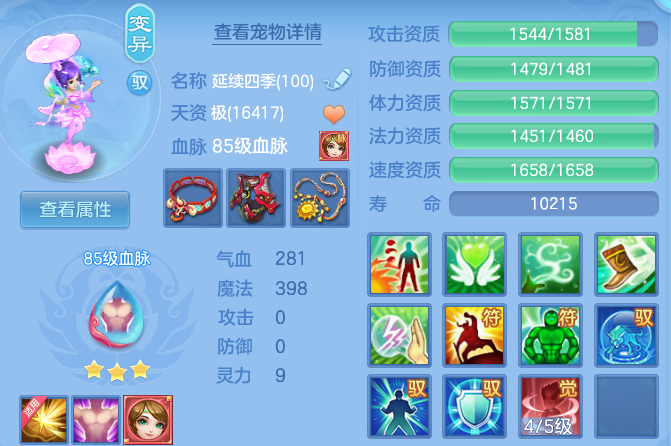 微信图片_20260807191440_41_8325.png