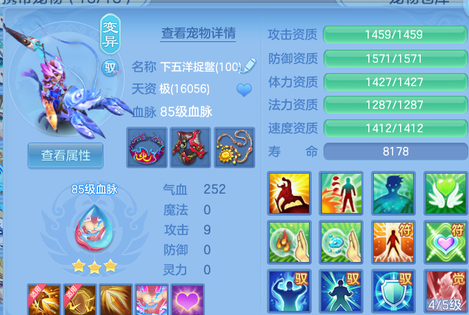 微信图片_20260807191622_44_8325.png
