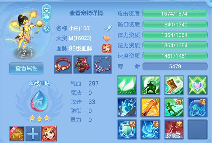 微信图片_20260807191724_47_8325.png