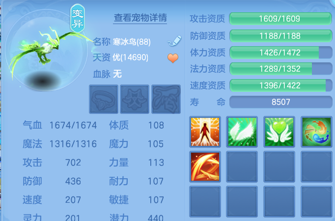 微信图片_20260807191809_49_8325.png
