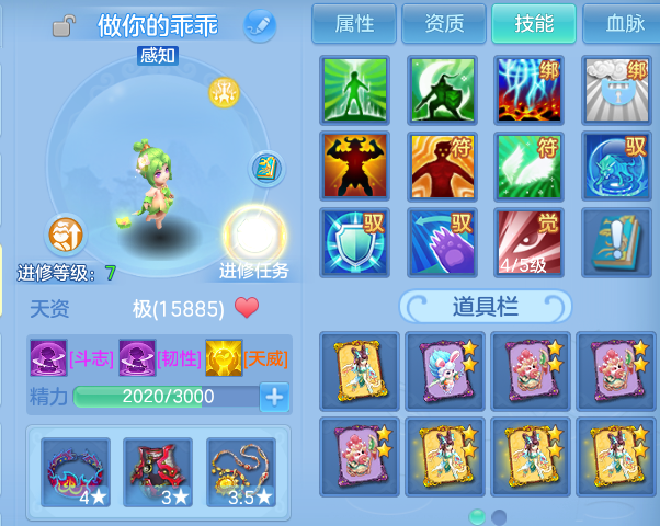 微信图片_20260807191829_52_8325.png