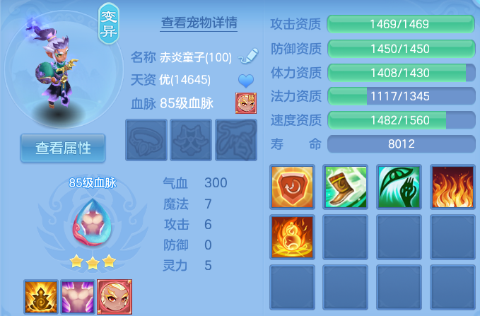 微信图片_20260807191821_51_8325.png