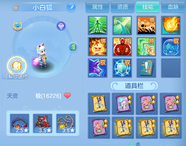 微信图片_20260807191833_53_8325.png