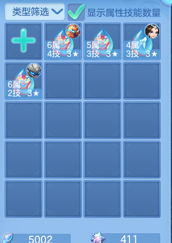 微信图片_20260807191839_54_8325.png