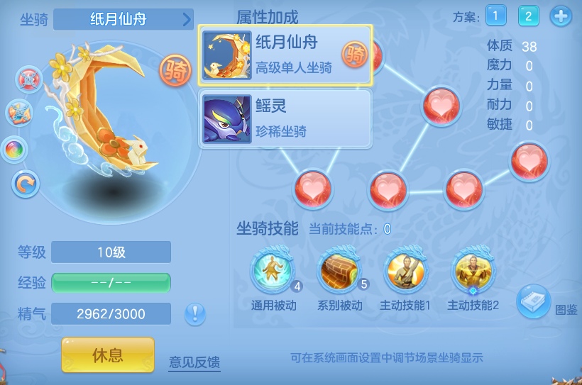 微信图片_20260807191930_62_8325.png